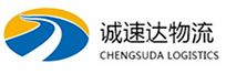 湖州到双阳区物流公司